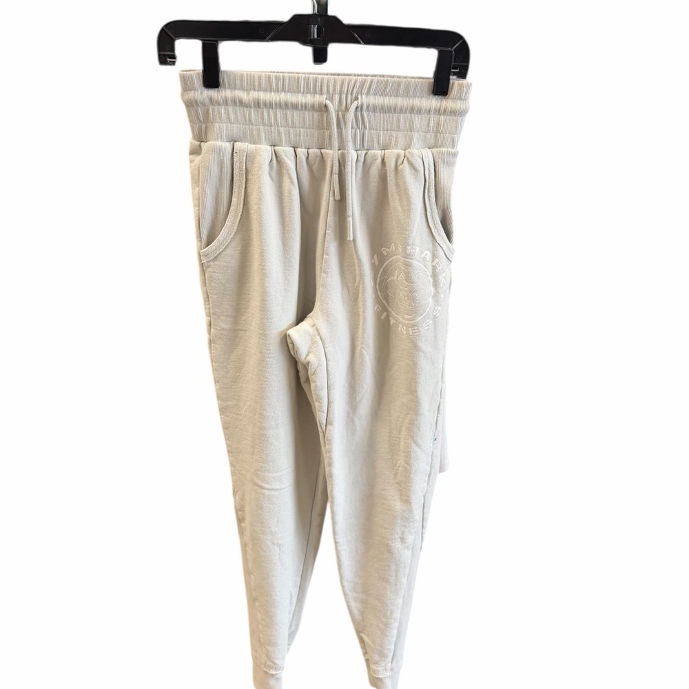 Gymshark Cream Jogger Pants